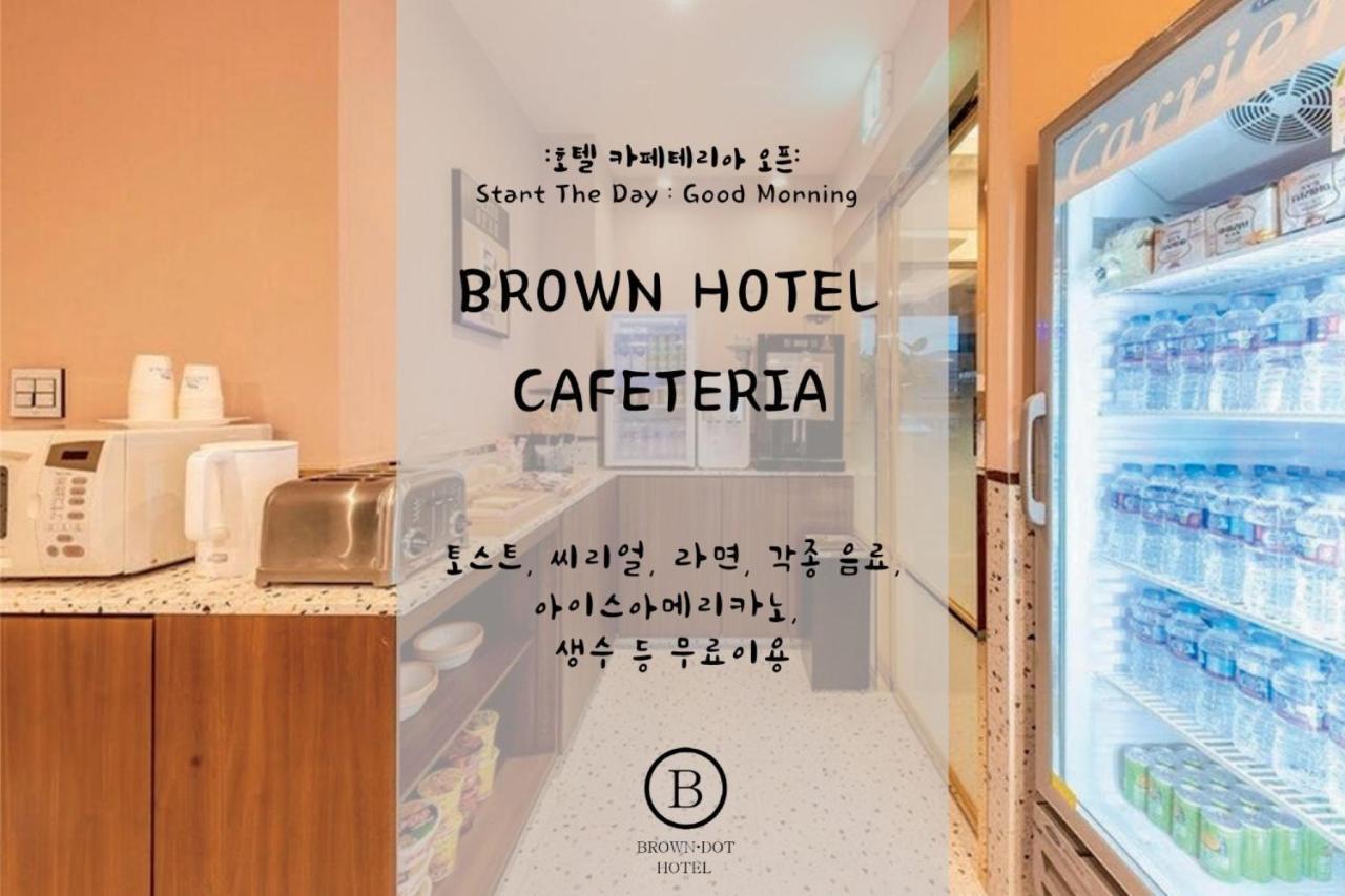 Brown Dot Hotel Jeonggwan Busan Esterno foto